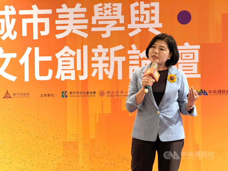 新竹城市美學與文化創新論壇18日舉行,雲林縣長張麗善(圖)受邀演講時提到,雲林已擺脫「高齡、傳統、保守、無聊」等刻板印象,轉型為一座兼具農工商與科技的智慧城市。中央社記者魯鋼駿攝 114年7月18日
