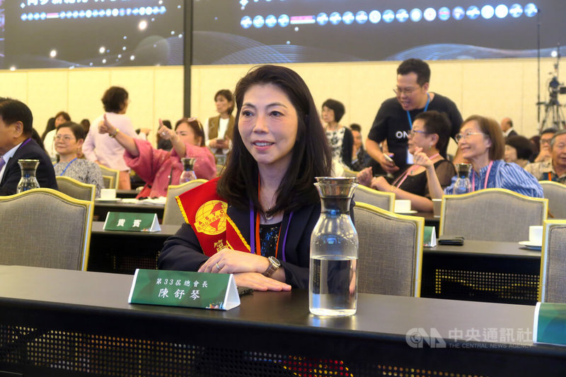 亞洲台灣商會聯合總會18日舉行第33屆總會長選舉,由新加坡台商陳舒琴當選。中央社記者吳書緯攝 114年7月18日