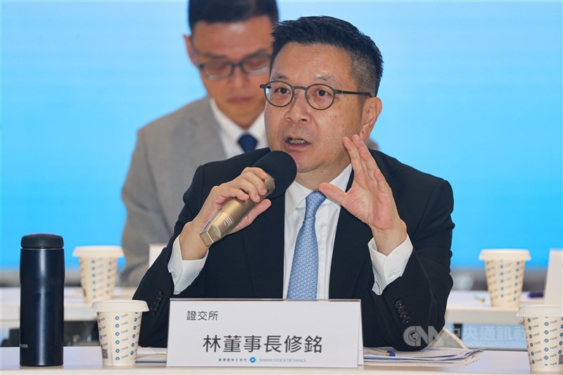 圖為台灣證券交易所董事長林修銘。 （中央社檔案照片）