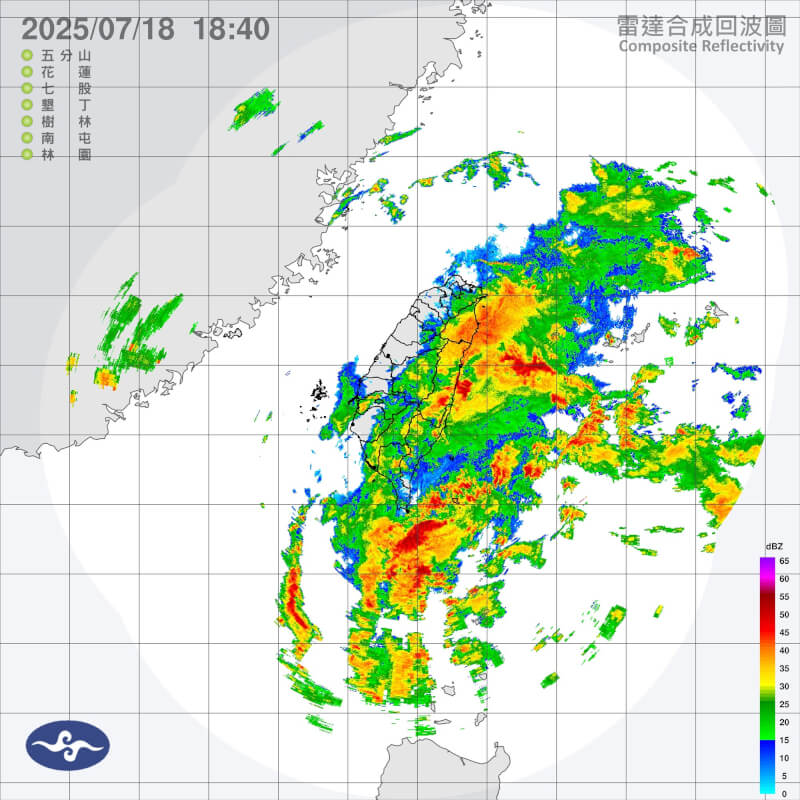 (圖取自氣象署網頁cwa.gov.tw)