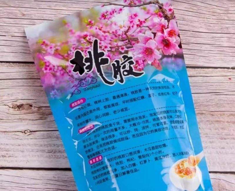 桃膠被列為中藥,在網路上有「平民燕窩」之稱。高雄市衛生局近日查獲有人在網路上違法販售。(高雄市衛生局提供)中央社記者林巧璉傳真 114年7月18日