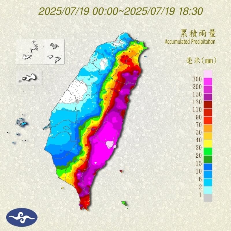 從18日至19日傍晚,台東累積雨量473毫米,花蓮、屏東都超過400毫米。(圖取自氣象署網頁cwa.gov.tw)