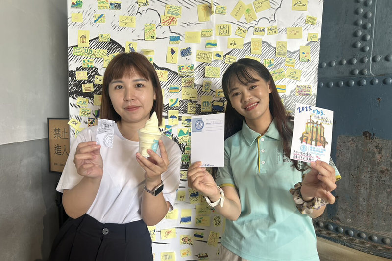 台南山上花園水道博物館，在暑假舉辦微型互動展覽「你心目中的河流」，邀請遊客畫出心目中河流景色，並推出紀念明信片。（台南市文化局提供）中央社記者楊思瑞台南傳真  114年7月20日