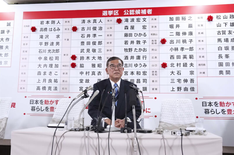 日本首相石破茂接受媒體訪問。(共同社)
