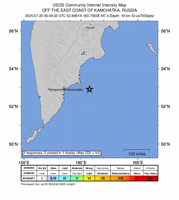 (圖取自美國地質研究所網頁earthquake.usgs.gov)