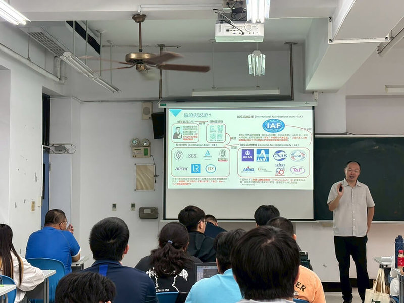 大葉大學攜手國家環境研究院8月推出環境部淨零綠領人才培育課程假日班,協助學員掌握碳盤查、溫室氣體管理等核心技能,30歲以下學生補助一半課程費用,低收入戶全額補助。(大葉大學提供)中央社記者鄭維真傳真 114年7月21日