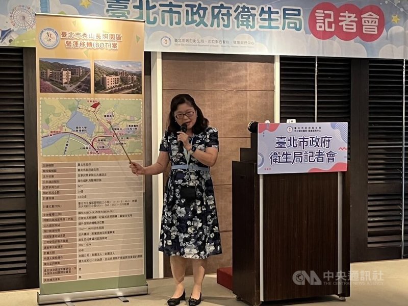 高齡少子化長照需求增，台北市衛生局長期照護科長林柳吟（圖）21日表示，市府將在北投區興辦「秀山長期照護園區」，總床數400床，為北市最大住宿式長照機構，即日起公告招商。中央社記者楊淑閔攝  114年7月21日