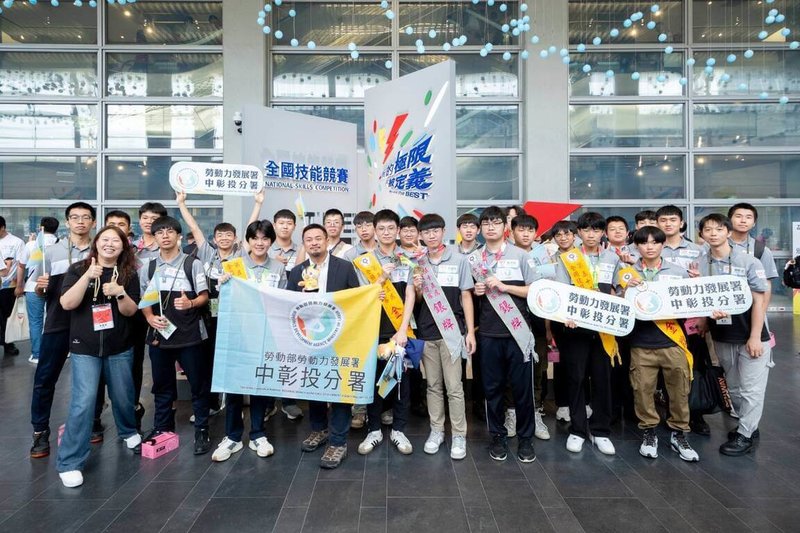 勞動部勞動力發展署中彰投分署21日表示,142名培訓選手參加第55屆全國技能競賽,勇奪14金、10銀、13銅佳績,並有27名選手成功晉級2階國手選拔賽。(中彰投分署提供)中央社記者郝雪卿傳真 114年7月21日