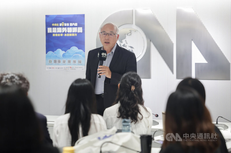 中央通訊社「我是海外特派員」邁入第8屆,最終決選出的海外實習學員名單21日下午正式公布,中央社副社長陳正杰(圖)說明評選過程並鼓勵所有參與學子。中央社記者裴禛攝 114年7月21日