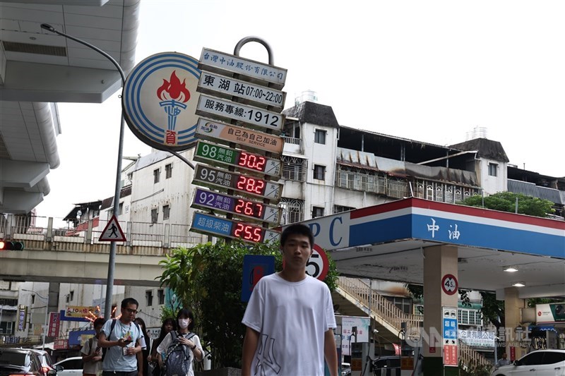 圖為台北市內湖區中油加油站外觀。（中央社檔案照片）