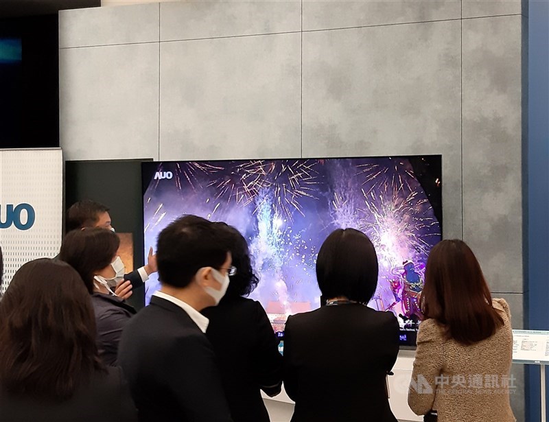 圖為電視面板(中央社檔案照片)