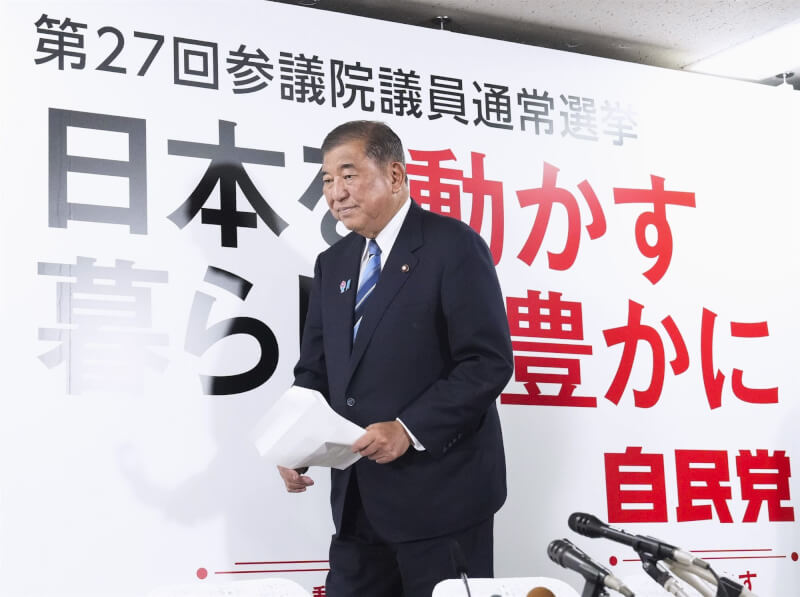 日本自民黨總裁、首相石破茂。(共同社)