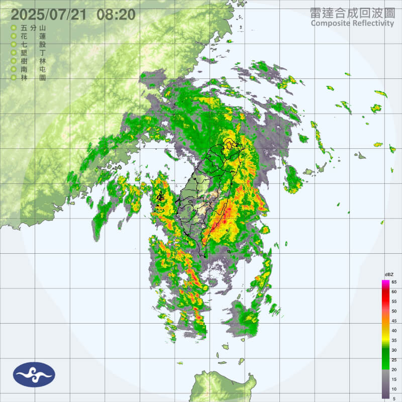 雷達回波圖。(圖取自中央氣象署網頁cwa.gov.tw)