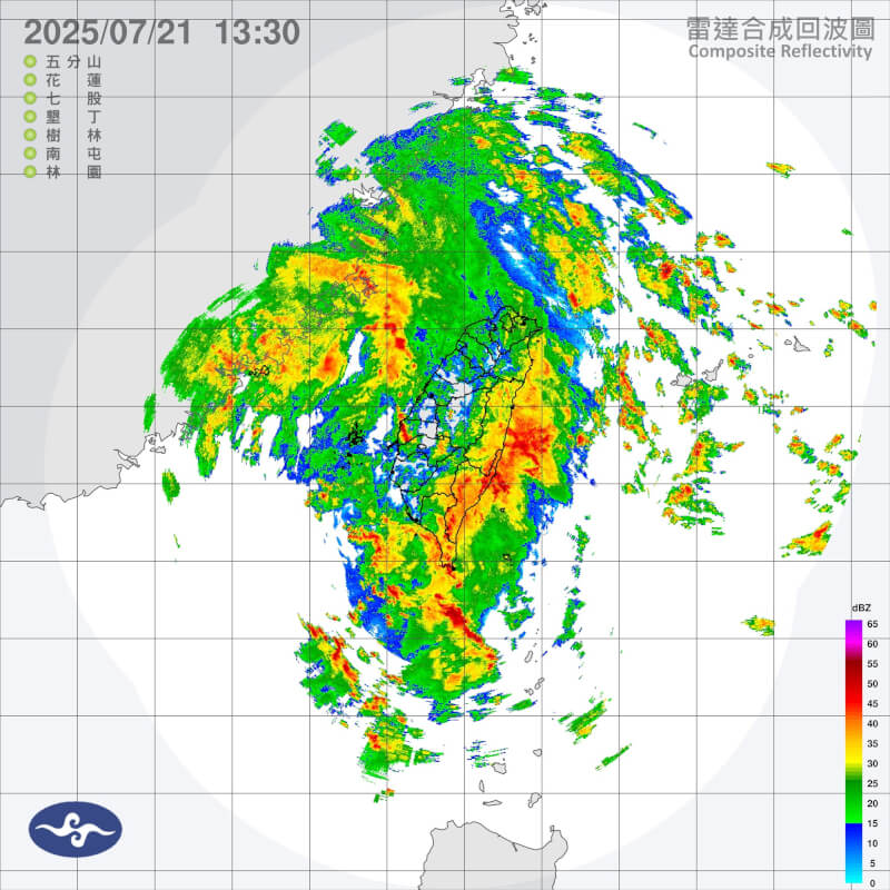 雷達回波圖。（圖取自中央氣象署網頁cwa.gov.tw）