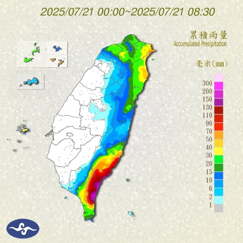 雨量累積圖。(圖取自中央氣象署網頁cwa.gov.tw)