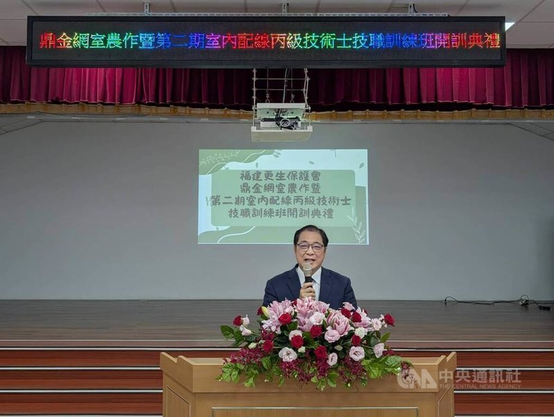 福建更生保護會22日在金門監獄舉辦「鼎金網室農作暨第2期室內配線丙級技術士技職訓練班開訓典禮」,法務部長鄭銘謙(圖)出席致詞勉勵。中央社記者吳玟嶸攝 114年7月22日