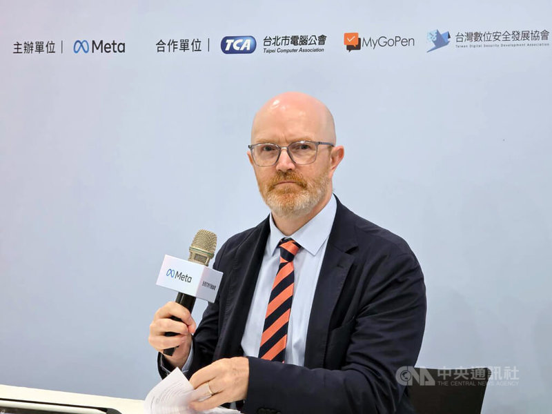 Meta亞太區及印度公共政策副總裁密爾納（Simon Milner）出席「全民打詐行動論壇」，他表示，根據數發部的監測資料，近期整體詐騙廣告的通報數已有明顯下降。中央社記者江明晏攝　114年7月22日