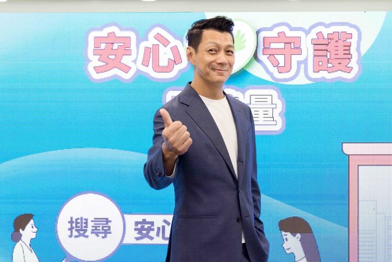 主持人聶雲（圖）22日出席衛福部「安心守護正確量」記者會，他表示家中有高血壓和血糖問題，所以自己會定期測量血壓。 （國健署提供）中央社記者洪素津傳真 114年7月22日