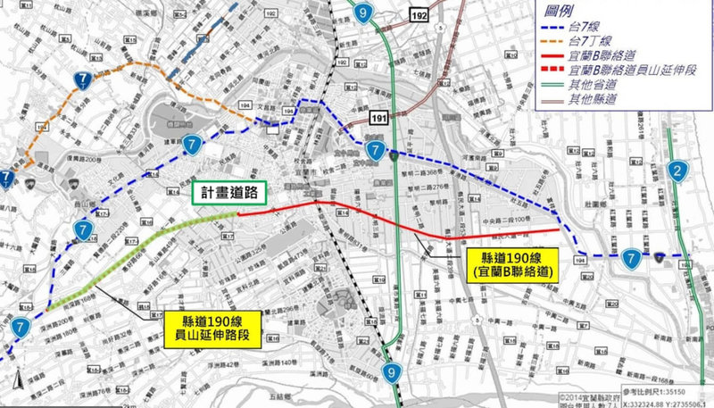 宜蘭縣代理縣長林茂盛22日表示，「宜蘭B聯絡道員山延伸段道路新闢工程」可作為台7線替代路廊，縣府已提報中央全額補助，後續由縣府代辦施工，盼中央加速核定計畫。圖為示意圖。（宜蘭縣政府提供）中央社記者王朝鈺傳真　114年7月22日