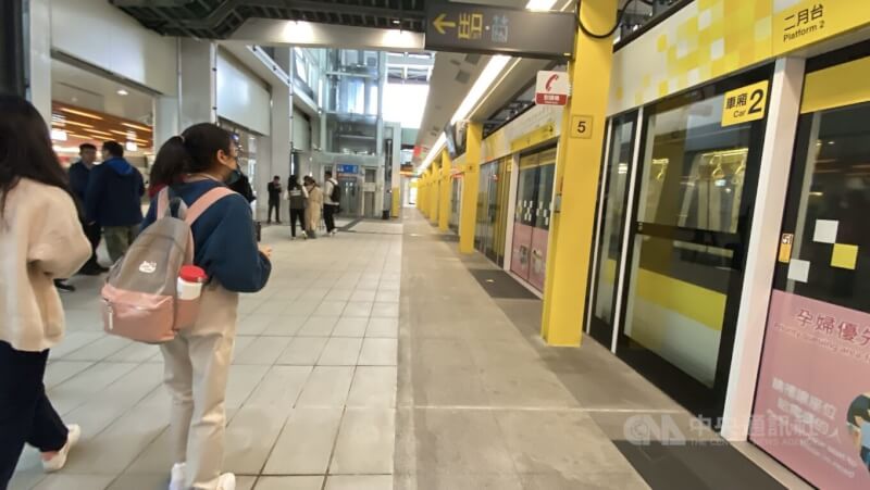 圖為新北捷運環狀線月台。(中央社檔案照片)