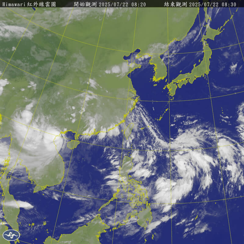 22日上午8時20分衛星雲圖。(圖取自氣象署網頁cwa.gov.tw)