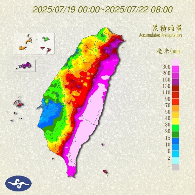 19日凌晨0時至22日上午8時雨量累積圖。（圖取自氣象署網頁www.cwa.gov.tw）