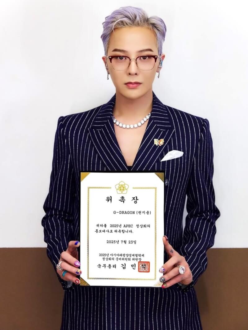 韓星G-Dragon被任命為今年APEC峰會宣傳大使。(圖取自instagram.com/xxxibgdrgn)
