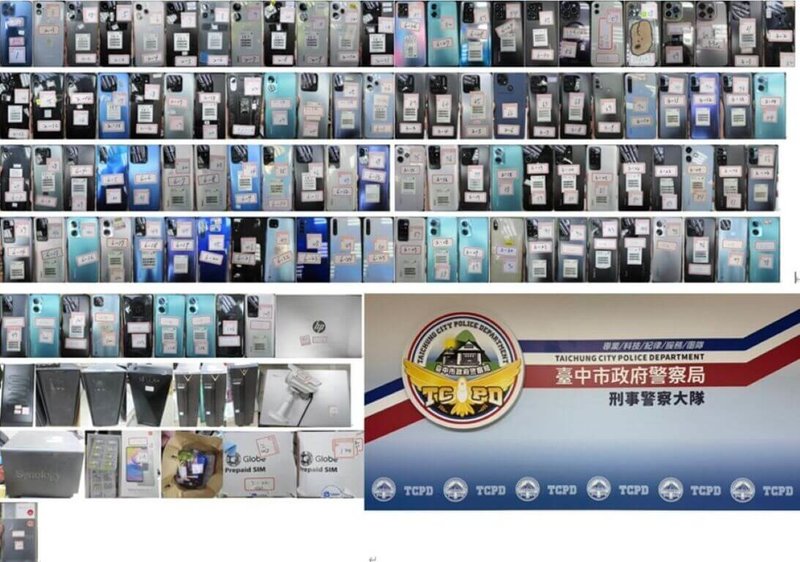 台中市警察局23日宣布破獲電商賣場倉庫內藏跨國洗錢機房,出入金額逾新台幣80億元,不法獲利近億元,現場起出上百支手機等證物。(民眾提供)中央社記者郝雪卿傳真 114年7月23日