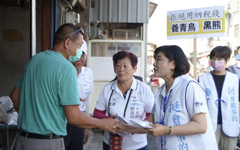 雲林縣長張麗善（前右）23日起請假3天投入國民黨立委丁學忠反罷免輔選工作，她認為，尊重選票、尊重制度，就應該讓丁學忠有完整的服務任期。（張麗善提供）　中央社記者姜宜菁傳真　114年7月23日