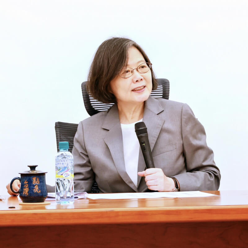 前總統蔡英文。(圖取自facebook.com/tsaiingwen)