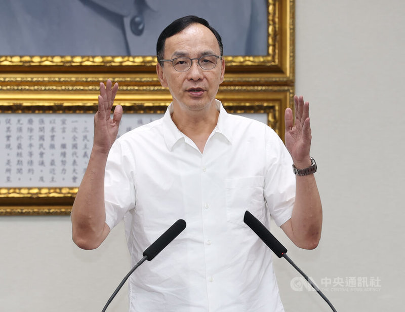 罷免投票日進入倒數，國民黨主席朱立倫（圖）23日表示，就讓這場鬧劇到此為止，呼籲所有藍、綠、白以及中間選民都站出來，表達不同意罷免。中央社記者謝佳璋攝  114年7月23日