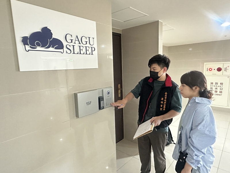 「GAGU北歐家具工廠」傳無預警停業。台北市法務局發布消費警訊，統計截至24日上午11時已受理17件消費申訴、爭議逾新台幣90萬元，消保官會同台北市商業處派員稽查未果（圖），將函請業者及負責人盡速配合行政調查。（台北市法務局提供）中央社記者黃麗芸傳真  114年7月24日
