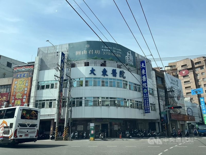 高雄市鳳山區大東醫院在地經營50年,不少鳳山人都曾在此就醫,院方24日證實最快於9月底歇業。中央社記者林巧璉攝 114年7月24日
