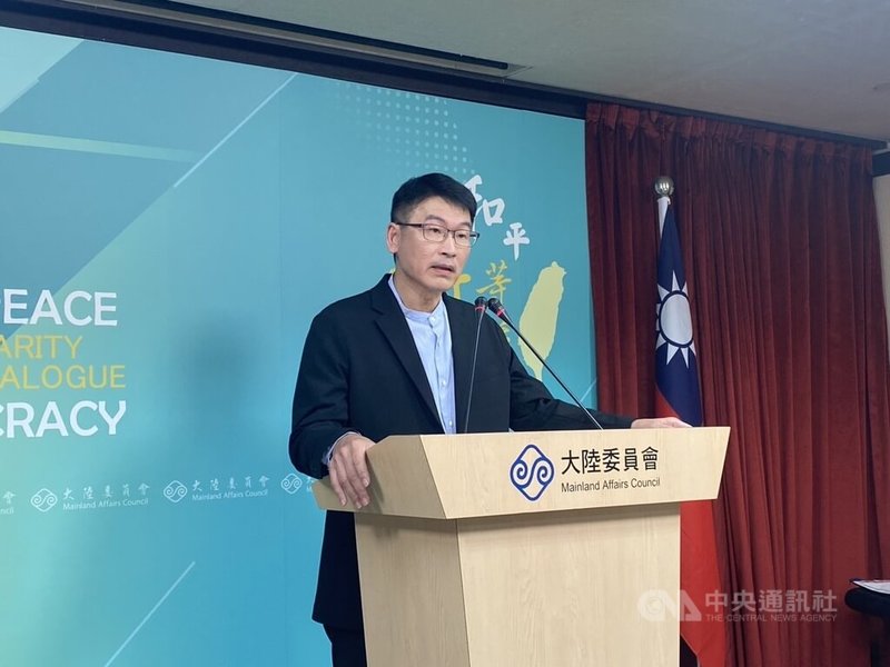 陸委會發言人梁文傑24日在例行記者會上回應媒體提問。中央社記者呂佳蓉攝 114年7月24日