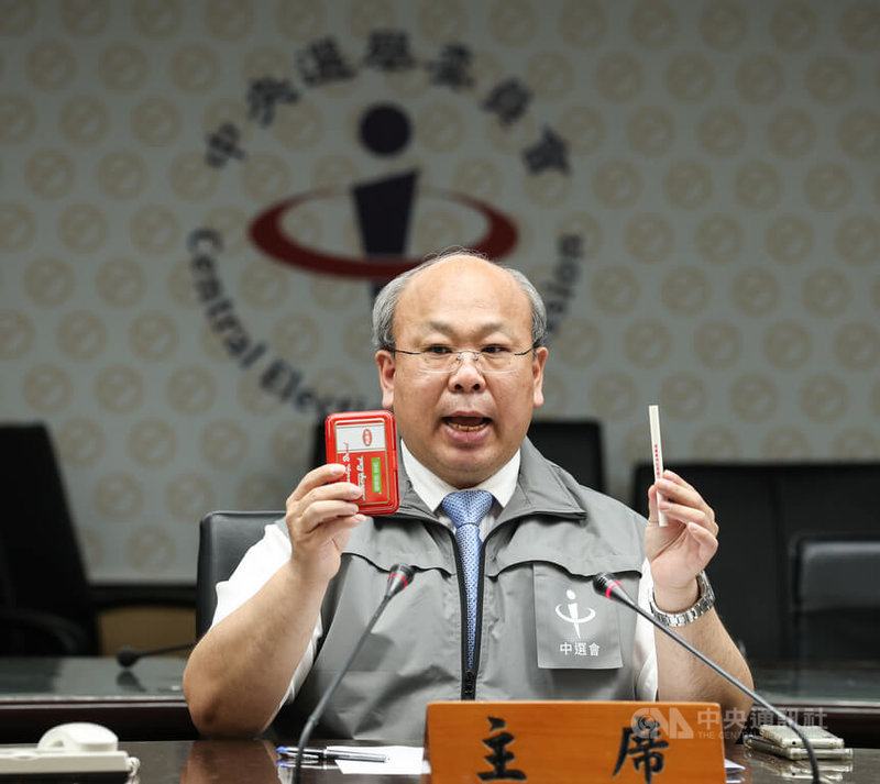 中央選舉委員會24日舉行「726罷免投票，中選會提醒投票應注意事項」記者會，副主委陳朝建（圖）出席說明，請投票人使用選委會提供的圈選工具，切勿聽信選務不實訊息。中央社記者謝佳璋攝　114年7月24日