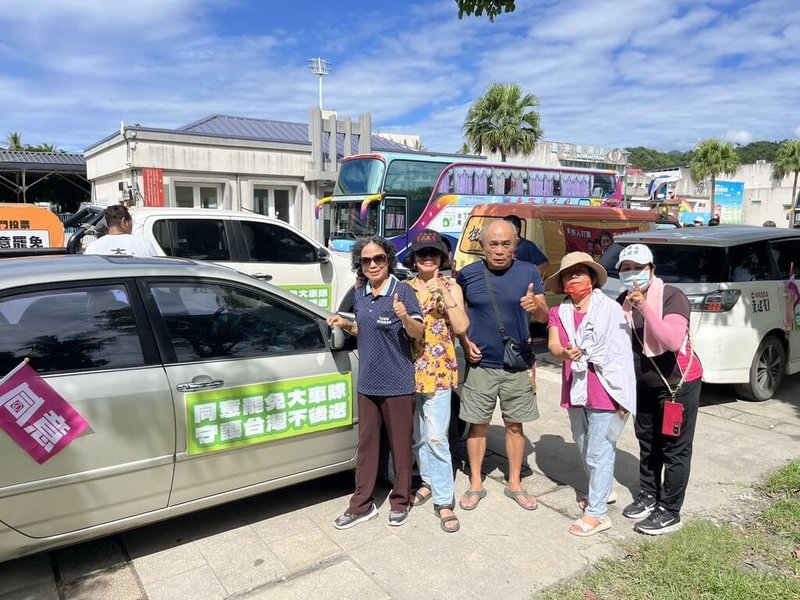 台東縣罷免團隊「挫賓行動」25日持續車隊掃街,鎖定中國國民黨籍立法委員黃建賓本命區大武鄉,全力催出同意票。(挫賓行動提供)中央社記者張祈傳真 114年7月25日