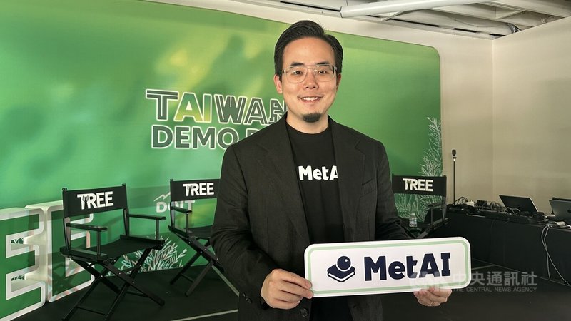 台灣10家新創團隊至矽谷培訓,其中宇見智能拓展美國市場,看準半導體業、倉儲產業對數位孿生技術的需求。中央社記者張欣瑜舊金山攝 114年7月25日