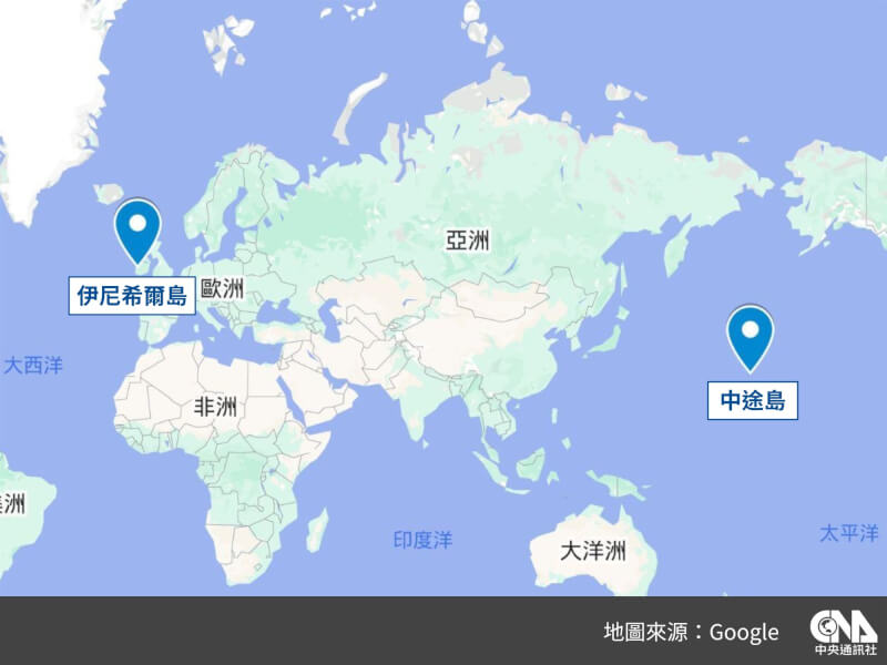 蘇澳籍漁船「永裕興18號」於2020年底在中途島海域失聯。有人發文表示,近日在愛爾蘭的伊尼希爾島拾獲求救瓶中信。(中央社製圖)