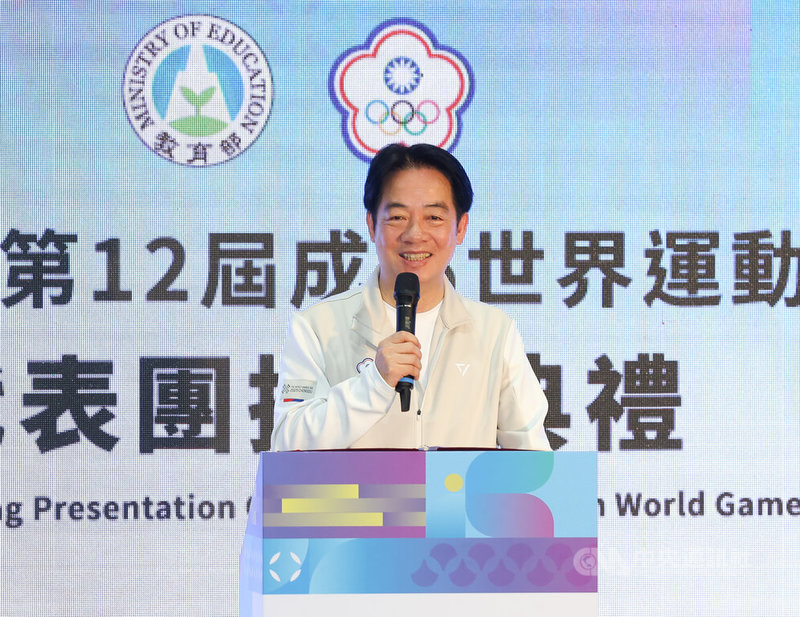 總統賴清德(圖)25日在台北出席2025年第12屆成都世界運動會代表團授旗典禮,期勉選手旗開得勝、取得佳績。中央社記者謝佳璋攝 114年7月25日