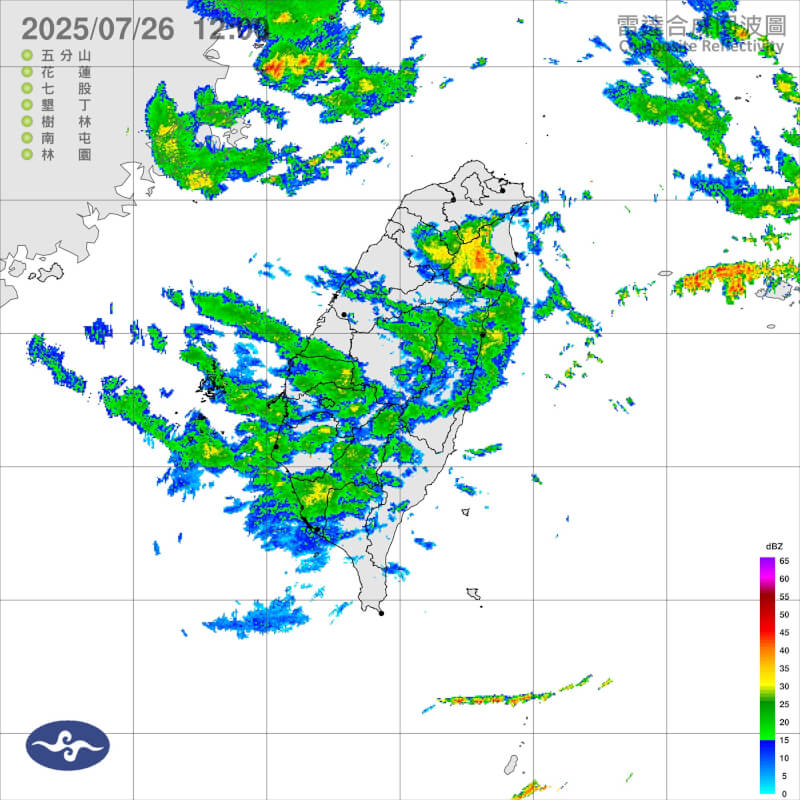 氣象署26日上午針對台中、南投4縣市山區發布大雨特報。（圖取自氣象署網頁cwa.gov.tw）