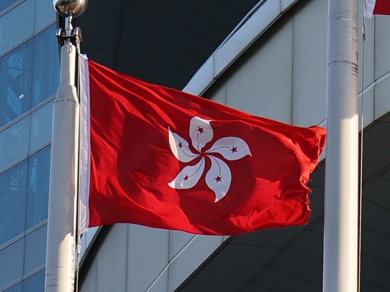 圖為香港特別行政區區旗。(中央社檔案照片)