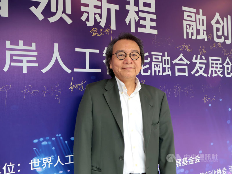 2025世界人工智能大會(WAIC)「兩岸人工智能融合發展創新論壇」27日上午舉行,台達電子台達研究院長闕志克於場邊受訪。中央社記者李雅雯上海攝 114年7月27日