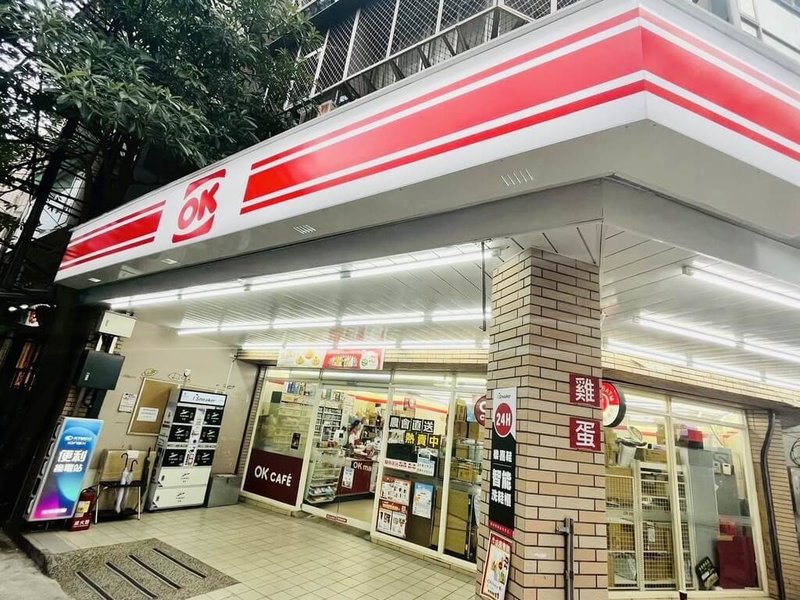 OK超商表示,為掌握早鳥送禮與企業採購需求,2025年中秋預購時程提前於8月展開。圖為OK超商門市外觀。(OK超商提供)中央社記者何秀玲傳真 114年7月27日
