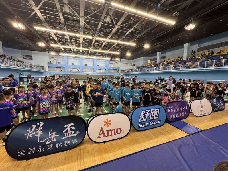 2025群岳盃全國羽球錦標賽「台北巔峰站」26日起一連5天在台北體育館登場，打造國內業餘羽球好手最高殿堂。（群岳股份有限公司提供）中央社記者黎建忠傳真  114年7月27日