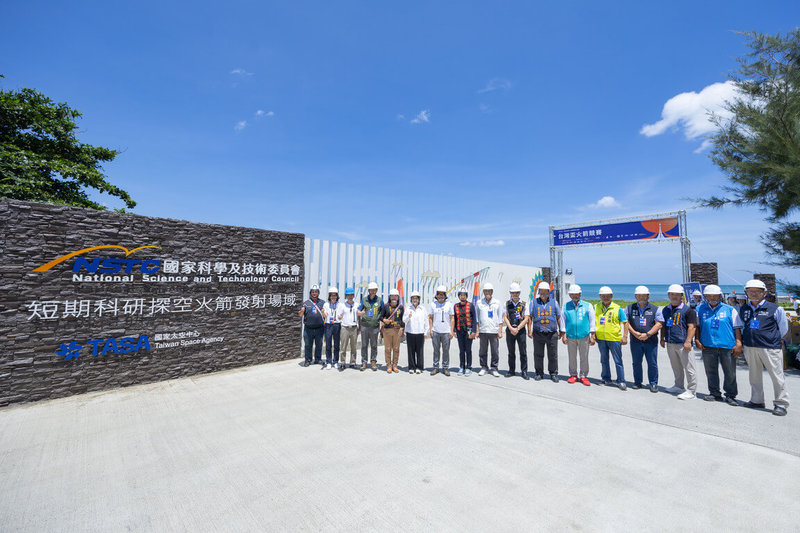 旭海科研火箭發射場域新建組裝廠,提供研發團隊遮風避雨整備環境,27日正式啟用,有多名產學研等單位出席,見證台灣邁向自主發射重要里程碑。(國家太空中心提供)中央社記者李卉婷傳真 114年7月27日