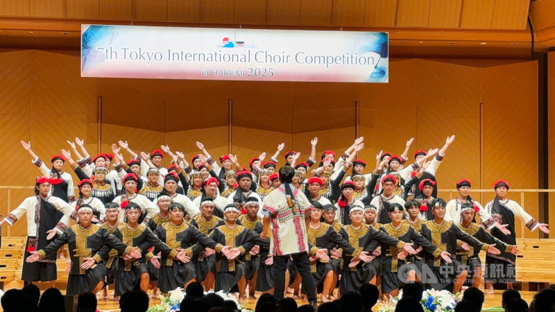 第7屆東京國際合唱大賽25日至27日舉辦,27日的民謠組比賽共有8支隊伍參加,3支來自台灣,其中尼布恩合唱團的演唱感動全場。中央社記者戴雅真東京攝 114年7月27日