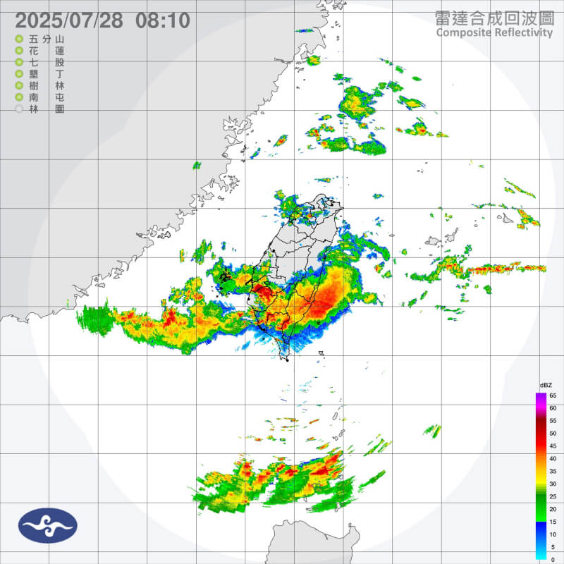 交通部中央氣象署表示，28日除了低壓帶，加上西南風影響，整體雨勢增加，留意短延時強降雨可能伴隨雷擊及強陣風等劇烈天氣現象。（圖取自氣象署網頁cwa.gov.tw）