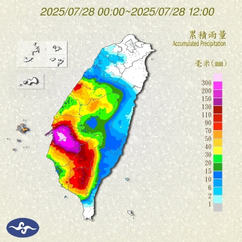 28日凌晨0時至中午12時雨量累積圖。(圖取自氣象署網頁www.cwa.gov.tw)