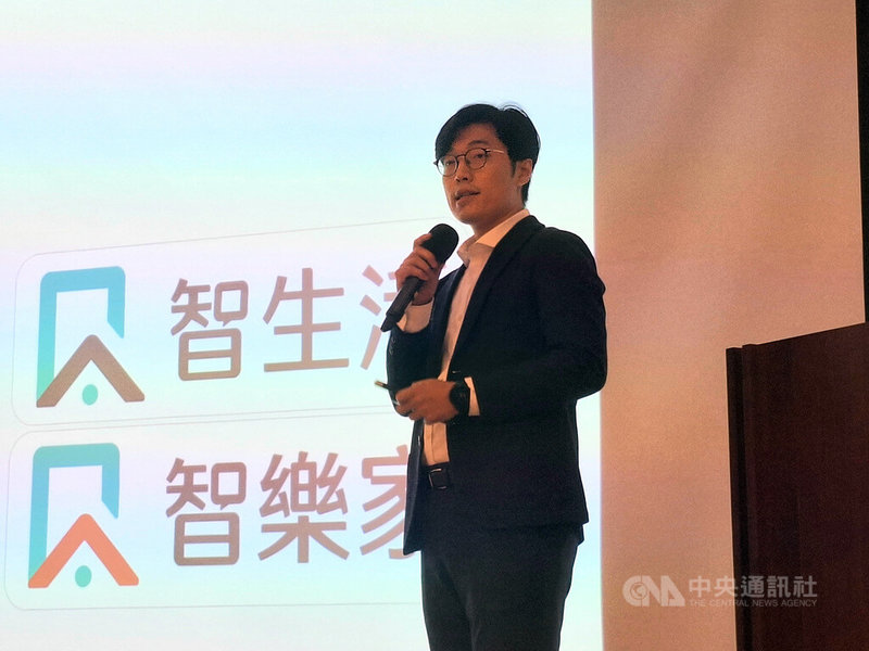 今網智慧將在30日登錄興櫃,參考價為新台幣85元,董事長林子皓表示,透過所開發的智生活社區數位管理平台,服務全台近1萬個社區,今年將擴大社區市占率、擴大會員消費比例、產品與服務滲透率,營運有望比去年成長。中央社記者何秀玲攝 114年7月29日