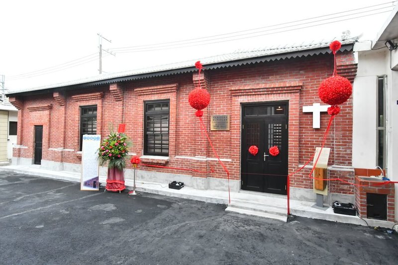 彰化縣歷史建築埔心羅厝天主堂原教室（文物館）修復完工，29日舉行竣工啟用典禮，將重新開放民眾參觀。（彰化縣政府提供）中央社記者鄭維真傳真 114年7月29日
